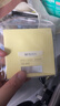 晨光（M&G）100张彩色便利贴76*76mm便签纸n次贴便签贴记事贴留言贴记事本子1本 办公用品YS-10 实拍图