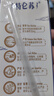 蒙牛【18天新鲜直达】特仑苏纯牛奶250ml*12盒  热门商品 实拍图