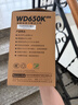 航嘉（Huntkey）WD650K 金牌650W电脑电源（80PLUS金牌/单路50A/全电压/LLC+SR+DC-DC/智能温控/3A大作） 实拍图