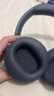 漫步者（EDIFIER）Fit900NB头戴式耳机蓝牙无线主动降噪6.0超长续航手机电脑游戏音乐耳麦通话送男女友学生礼物 雅典灰 实拍图