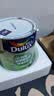 多乐士（Dulux）绿色家居京绽竹炭抗甲醛五合一净味环保小桶乳胶漆 补墙漆 A8146P 1L单桶 白漆 不可调色 1L*1件 实拍图