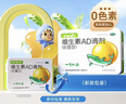 星鲨维生素D滴剂 30粒*5盒+星鲨维生素AD滴剂48粒3盒 1岁以上 实拍图