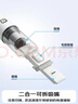 松下（Panasonic）【价保618】车载吸尘器无线大吸力小型手持长续航家用便携高效吸猫毛除毛除尘团购礼品MC-HC10W 实拍图