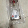 五粮液 普五八代 浓香型白酒 52度 500ml 官方授权 酒厂直供 单瓶 实拍图