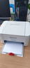 联想（Lenovo）至像LJ2206W 黑白激光无线打印机家用办公  手机无线 学生作业打印机 实拍图