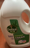 滴露（Dettol）衣物除菌液柠檬3L*3瓶杀菌除螨内衣衣物消毒液可配洗衣液儿童可用 实拍图