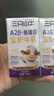 现代牧业三只小牛A2β-酪蛋白 HMOs纯牛奶儿童牛奶125ml*16盒 实拍图