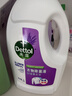 滴露（Dettol）衣物除菌液薰衣草3L 99.9%杀菌除螨 内衣衣物消毒液 可配洗衣液 实拍图