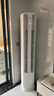 美的空调 酷省电二代Pro 大3匹 一级能效变频 双出风 双排铜管立式柜机（支持鸿蒙智联）KFR-72LW/KS2P 实拍图