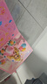 皇恩61盲盒洞洞乐24格戳戳乐手链串珠diy手工玩具女孩六一儿童节礼物 实拍图