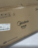美的（Midea）【幸运草安睡2.0MAX】闪电拆装直流变频家用电风扇语音遥控大风量落地扇一级能效卧室轻音新款电扇 实拍图