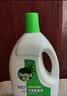 滴露（Dettol）衣物除菌液松木3L 内衣袜子衣物长效杀菌除螨 衣服消毒液儿童可用 实拍图