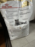 皇家猫粮 英短成猫粮 BS34 通用粮 12月以上 10KG 实拍图