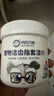 来旺兄弟宠物洁牙指套牙刷狗狗猫咪清洁牙齿耳朵湿巾洁齿指套湿巾50片 实拍图