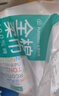 全棉时代【孙颖莎同款】洗脸巾 80抽*4包加厚抽取悬挂式一次性100%棉柔巾 实拍图