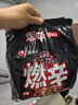 农心 辛拉面系列 燃辛120g*5 五连包 方便面泡面夜宵速食 实拍图