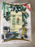 心相印洗脸巾50抽 干湿两用棉柔洁面巾加厚一次性抽取式 实拍图
