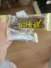 自然派 炭烧牛肉脯 75g 实拍图
