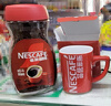 雀巢（Nestle）咖啡醇品速溶美式黑咖啡粉0糖0脂*燃减运动健身200g 实拍图