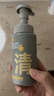 C咖清洁氨基酸泡沫洗面奶150ml温和清洁净肤控油保湿男女洁面慕斯 实拍图
