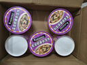 白象馄饨 紫菜虾皮小馄饨64g*6桶 整箱冲泡馄饨速食零食 方便食品早餐 实拍图