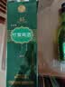 竹叶青酒 露酒 牧童竹 45度475mL*6瓶 整箱装 汾酒杏花村 年份随机 实拍图