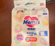 花王品牌进口妙而舒纸尿裤NB90片(出生-5kg)新生儿婴儿尿不湿安心锁水 实拍图