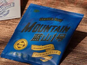 皮爷咖啡皮爷Peets牙买加蓝山1号精致口感深烘手冲挂耳咖啡50g(10g*5包) 实拍图