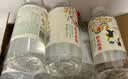 农夫山泉 长白山 饮用水 运动盖饮用天然矿泉水 400ml*24瓶 整箱装 实拍图