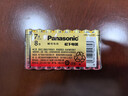 松下（Panasonic）7号七号AAA碱性干电池8节 适用于遥控器玩具话筒挂钟键盘等【一件包邮】 实拍图