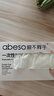 爱不释手 5一次性手套PVC食品级12英寸M码100只/盒加长加厚防寒家务清洁卫生 实拍图