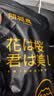 倾城鸟手铐捆绑惩罚分腿器束缚带成人sm情趣用品性玩具房事男性用女人专用同房姿势辅助器调情工具全套道具 实拍图