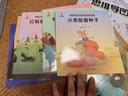 走进奇妙的数学世界(套装8册)孩子爱上数学：儿童数学思维培养绘本 寒暑假作业 一升二寒暑假衔接 小升初暑假衔接  实拍图