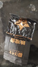 传奇会乌龙茶 铁观音清香型特级500g茶叶2026新茶礼盒装父亲节礼物 实拍图