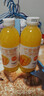 芒果汁 果味果汁饮料【包装随机发货】 360mL*2瓶【品尝】 实拍图