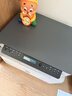 惠普（HP）116w 激光无线打印机 多功能家用办公打印机 无线打印 复印机扫描一体机黑白（1136w焕新版） 实拍图