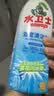 水卫士除菌净味浴室清洁剂480g*3瓶卫生间瓷砖厕所马桶玻璃清洗剂 实拍图