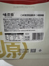 味滋源黑松露菌菇脆250g 即食香菇鹿茸杏鲍菇脆果蔬干 解馋办公室零食 实拍图