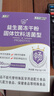 江中益生菌4000亿 成人肠胃肠道双歧杆菌调理高活性菌2g*20袋 实拍图