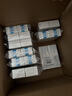 理肤泉【黄子弘凡同款】B5霜40ml*2支套装修护保湿面霜护肤品生日礼物 实拍图