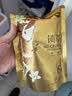 索菲亚锁萃脆筒香草口味冰淇淋1袋装15g*6支 冰激凌冰棍棒冰雪糕 实拍图