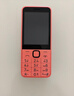 诺基亚（NOKIA）220 4G 移动联通电信全网通 2.8英寸双卡双待 直板按键手机 老人老年手机 学生手机 橘色 实拍图