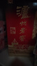 泸州老窖 六年窖头曲 浓香型白酒 52度500ml*6瓶 整箱装(赠送3个礼品袋) 实拍图