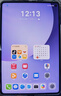 HUAWEI MatePad Mini 悦读版 柔光屏 支持教育优惠 华为平板电脑SIM卡版可通话移动办公12+256GB 雪域白 实拍图