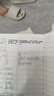 印先森超高清宽幅3英寸错题打印机M03AS 学生AI错题整理神器可粘贴 小型便携迷你口袋家用热敏学习打印机 实拍图