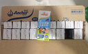 安佳（Anchor）儿童牛奶 190ml*27盒 新西兰原装进口草饲 DHA藻油+益生元 实拍图