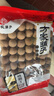 方家铺子 8A特级超大果桂圆干600g 肉厚带壳桂圆龙眼肉红枣泡茶约29-31mm 实拍图