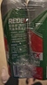 百适通（Prestone）REDEX燃油宝除积碳清洗剂pea燃油添加剂清洁汽油车发动机燃油宝 强除碳【70%PEA含量】升级抗磨*2 实拍图
