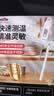 MITIR食品温度计室内厨房油温计婴儿奶温计水温计电子温度计 TP677 实拍图