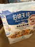 伯纳天纯鸡肉冻干牛肉粒三拼全价狗粮2kg/4斤 实拍图